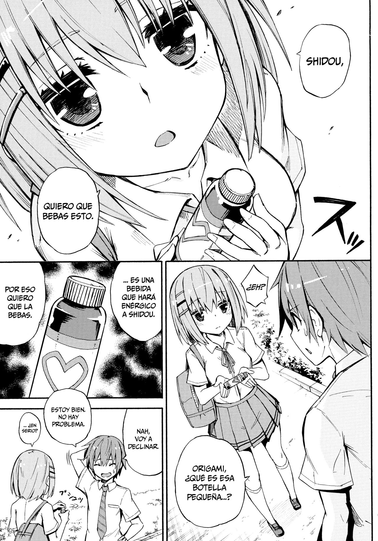 Origami-san no Genkigaderu Kusuri   =Mr.MPD= page 4 full