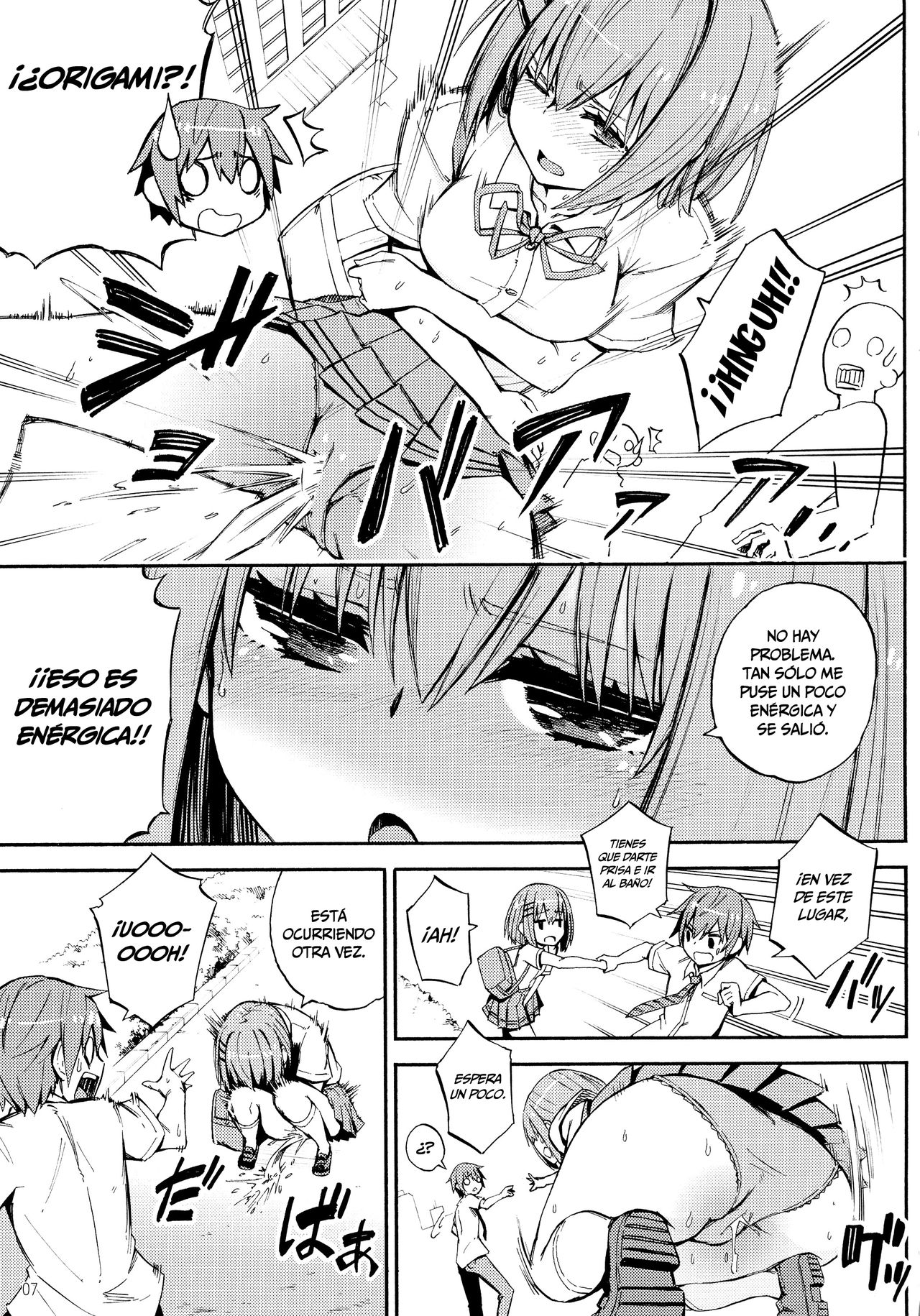 Origami-san no Genkigaderu Kusuri   =Mr.MPD= page 6 full