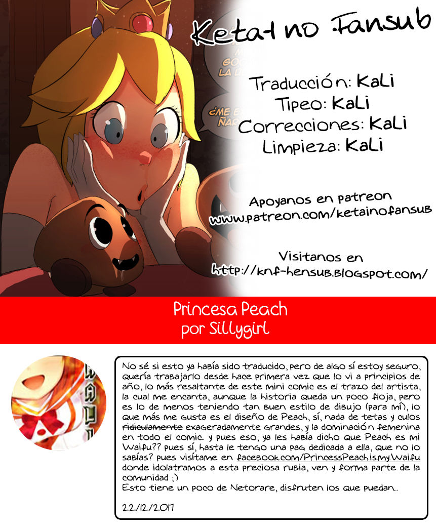 Princess Peach  =Keta-I no Fansub= page 11 full