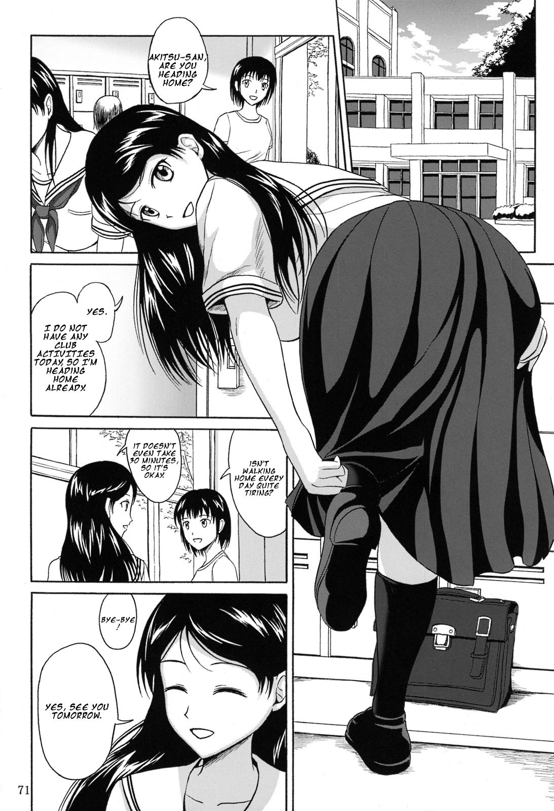 Haisetsu Shoujo Soushuuhen Ch. 4 page 2 full