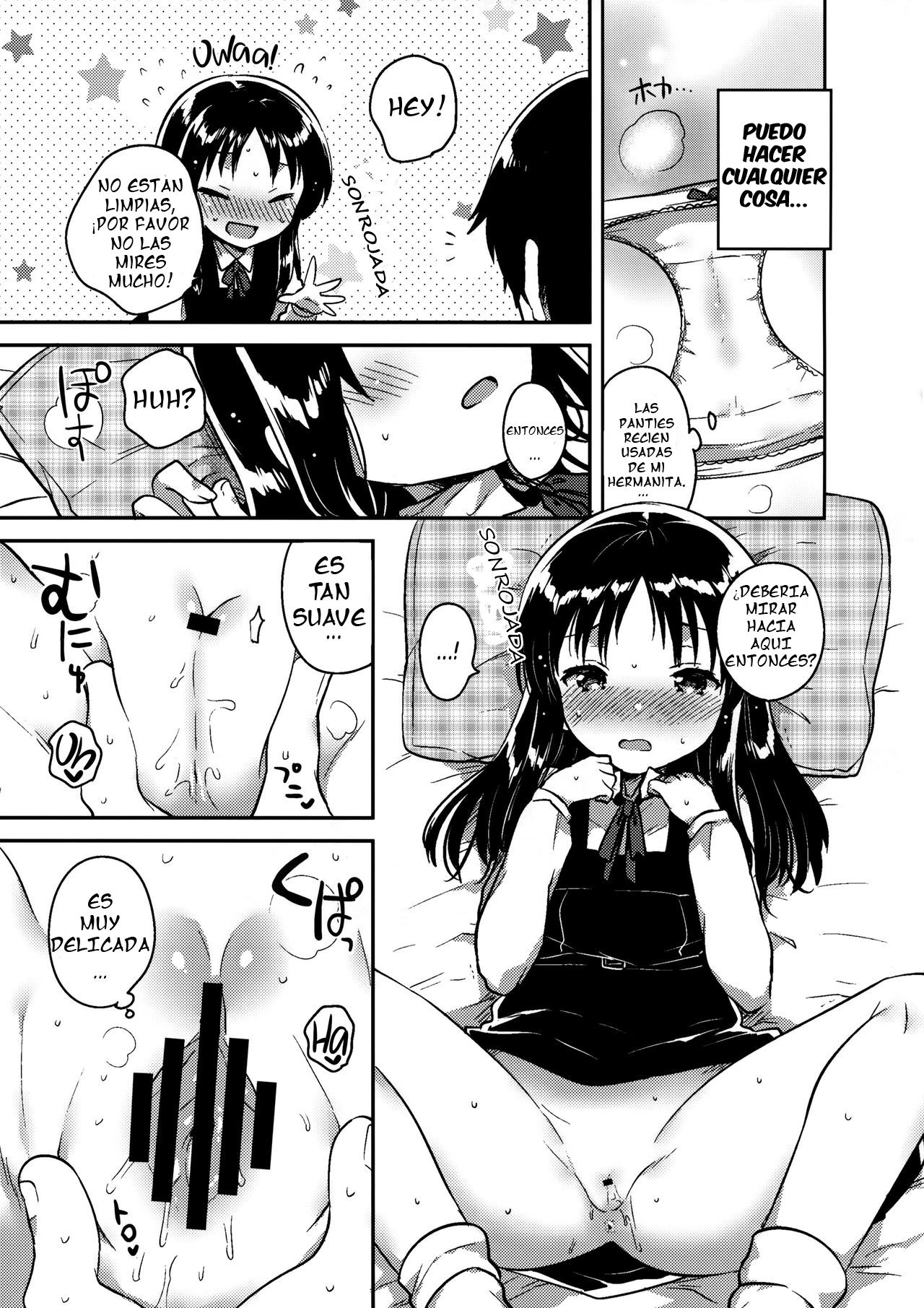 Onii-chan no Osoushiki | El Funeral de mi Hermano page 12 full