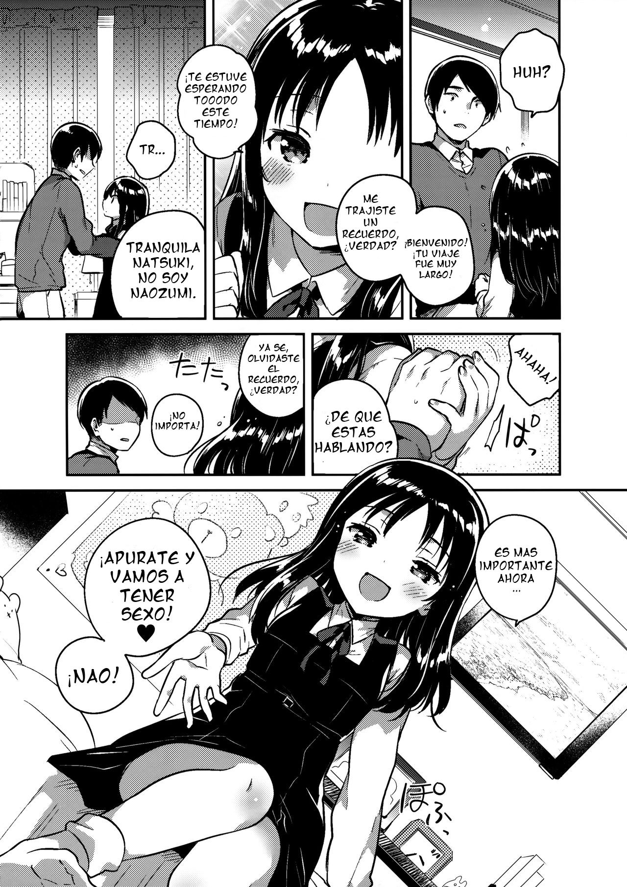 Onii-chan no Osoushiki | El Funeral de mi Hermano page 7 full