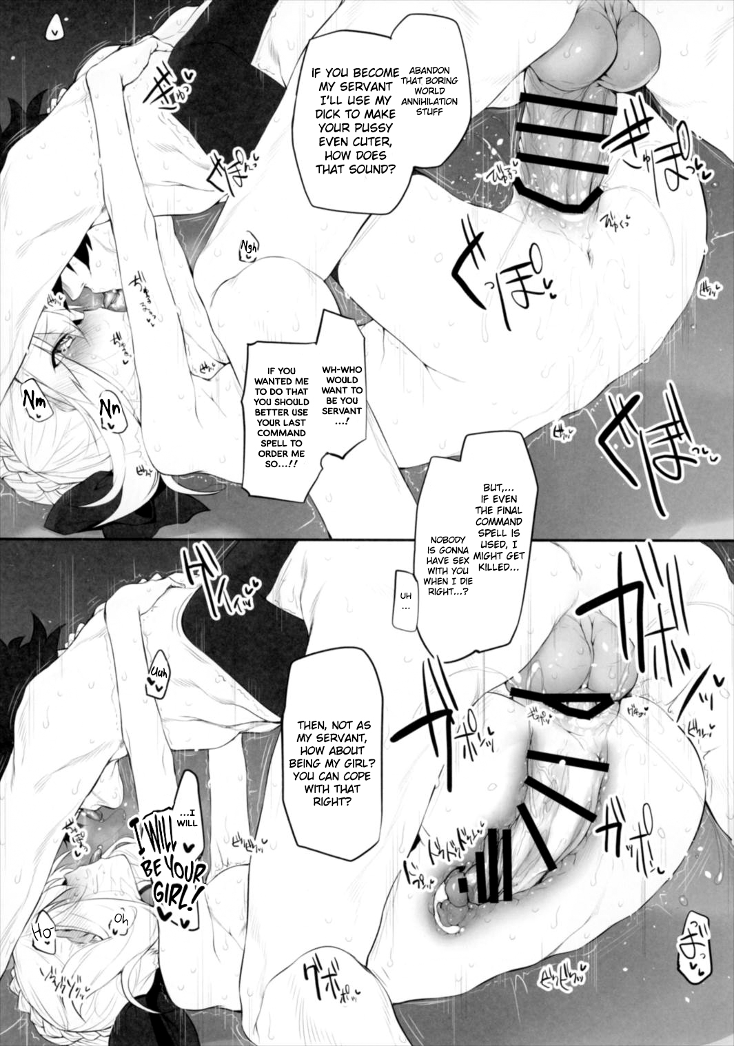 Marked Girls Vol. 13 page 11 full