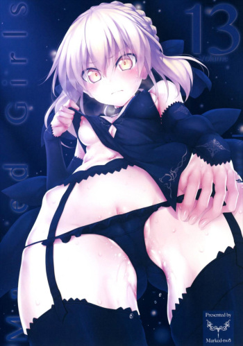 (SC2017 Winter) [Marked-two (Suga Hideo)] Marked Girls Vol. 13 (Fate/Grand Order) [English] [葛の寺] cover