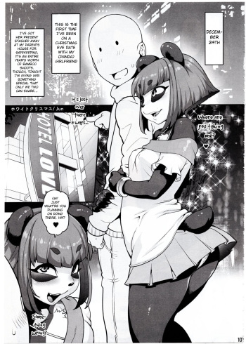 (C91) [Mayoineko (Jun)] White Christmas (Kemokko Lovers 7) [English] [BSN] [Decensored] cover