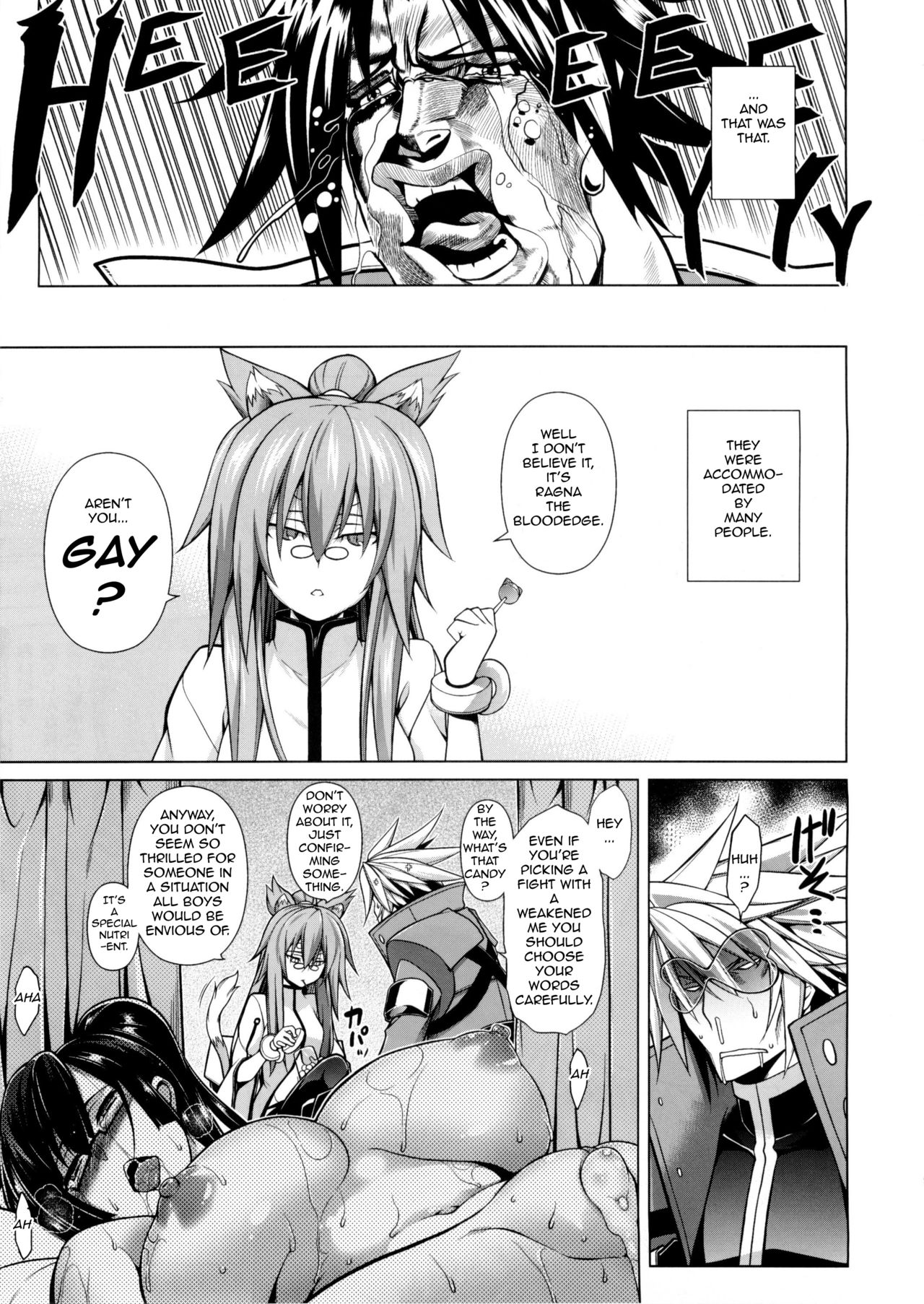 BREAK BLUE X MARRIAGE page 11 full