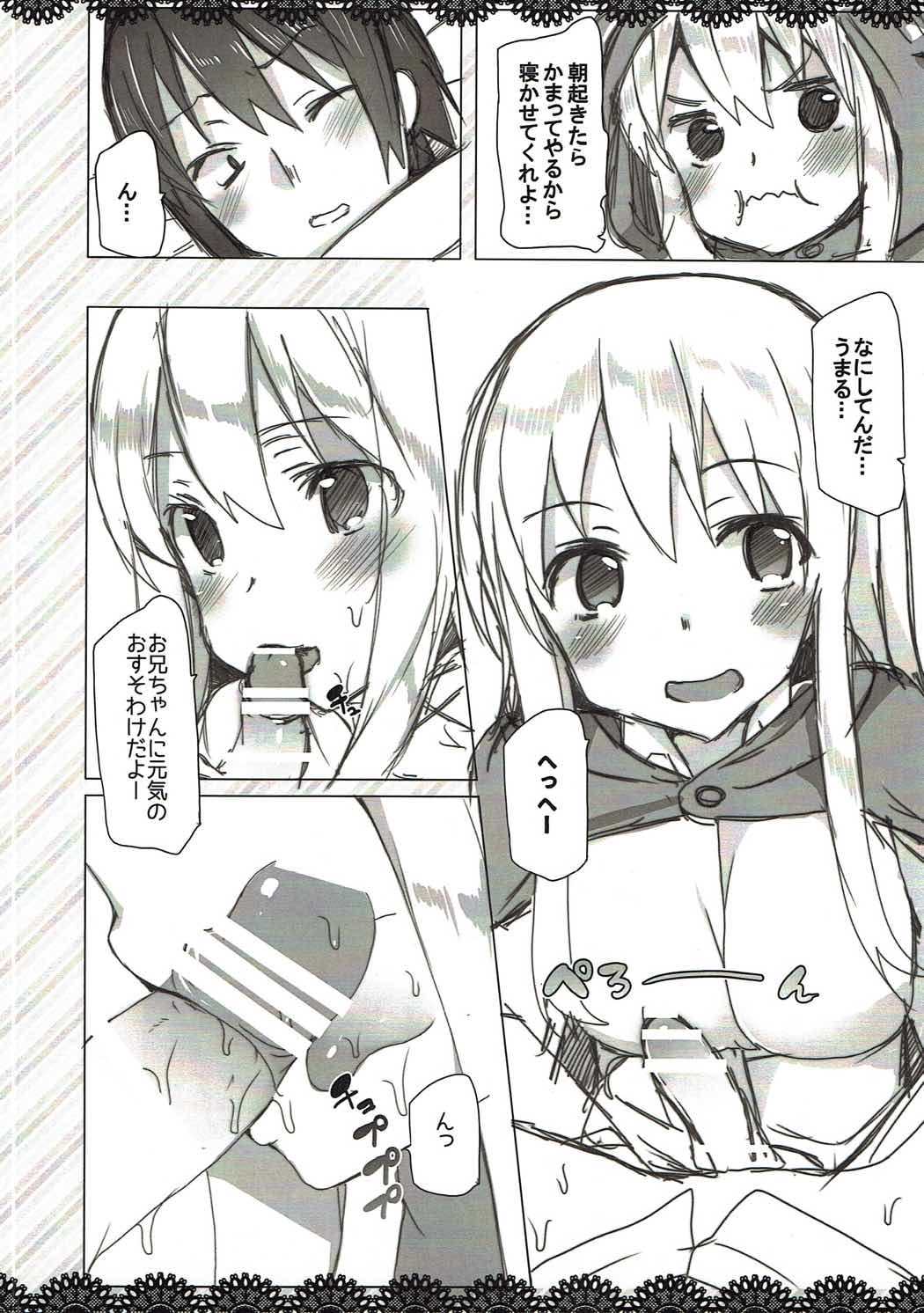 Waffle Plus page 3 full