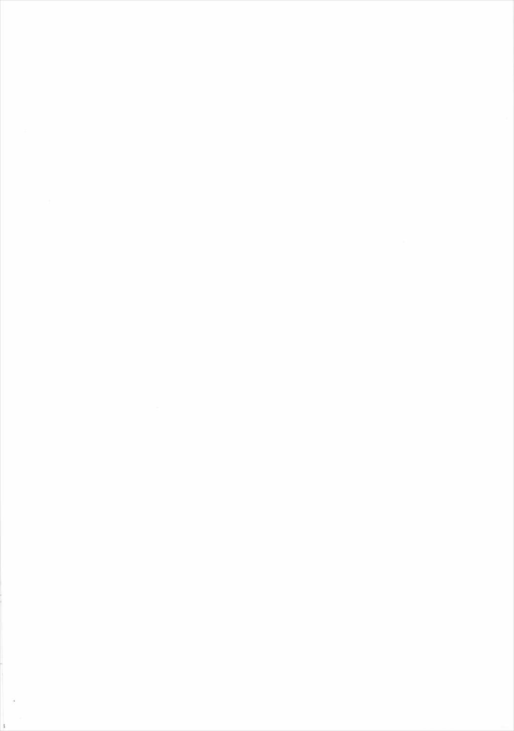 Hibiki to Kigakari na Yume page 3 full