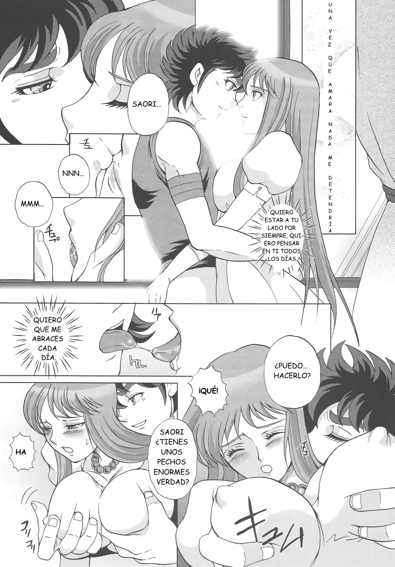 Saori 100% page 7 full