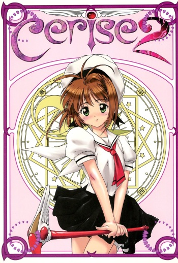 (C54) [Alice Syndrome (Various)] Cerise 2 (Card Captor Sakura) cover