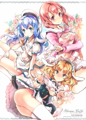 (C92) [70 Nenshiki Yuukyuu Kikan (Ohagi-san)] Shirousa Caffe (Gochuumon wa Usagi desu ka?) cover