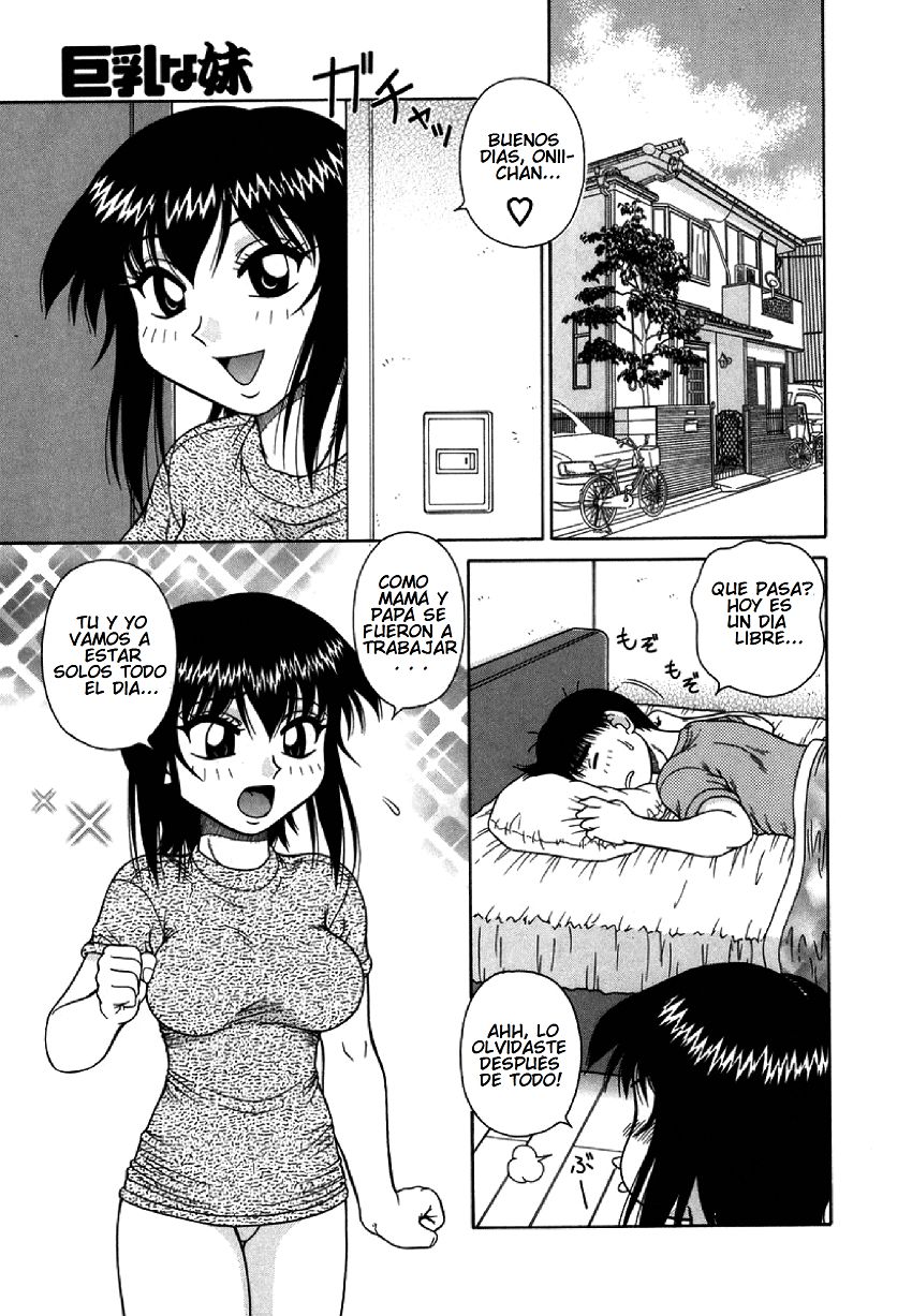 Big Breasted Little Sister page 3 full