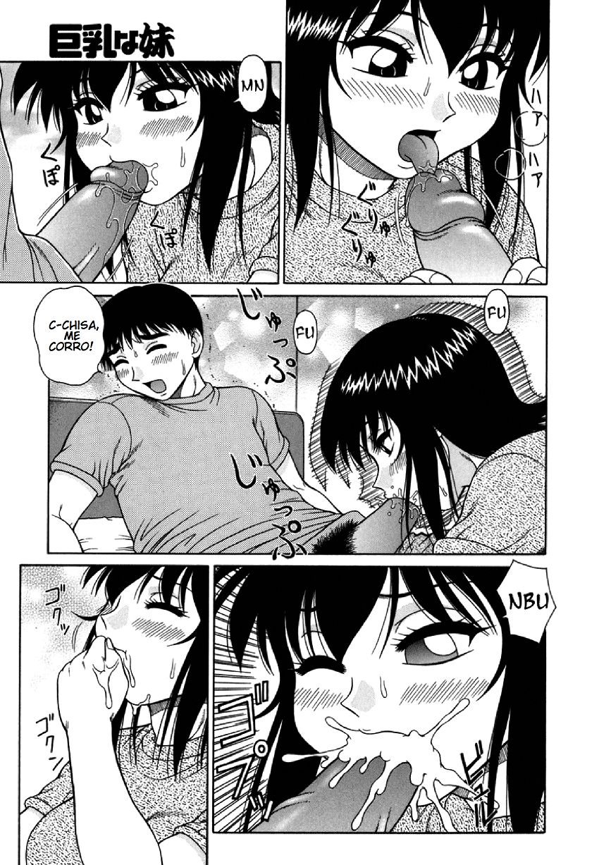 Big Breasted Little Sister page 5 full