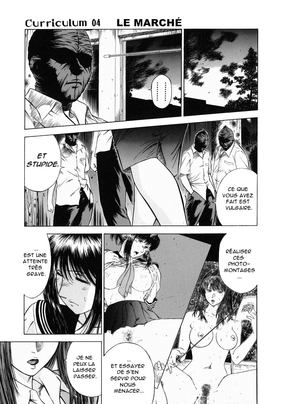 Dorei Jokyoushi Mashou no Curriculum Ch. 4 page 1 full