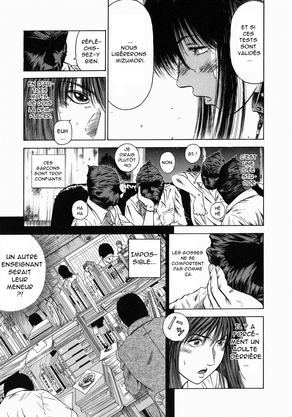 Dorei Jokyoushi Mashou no Curriculum Ch. 4 page 11 full