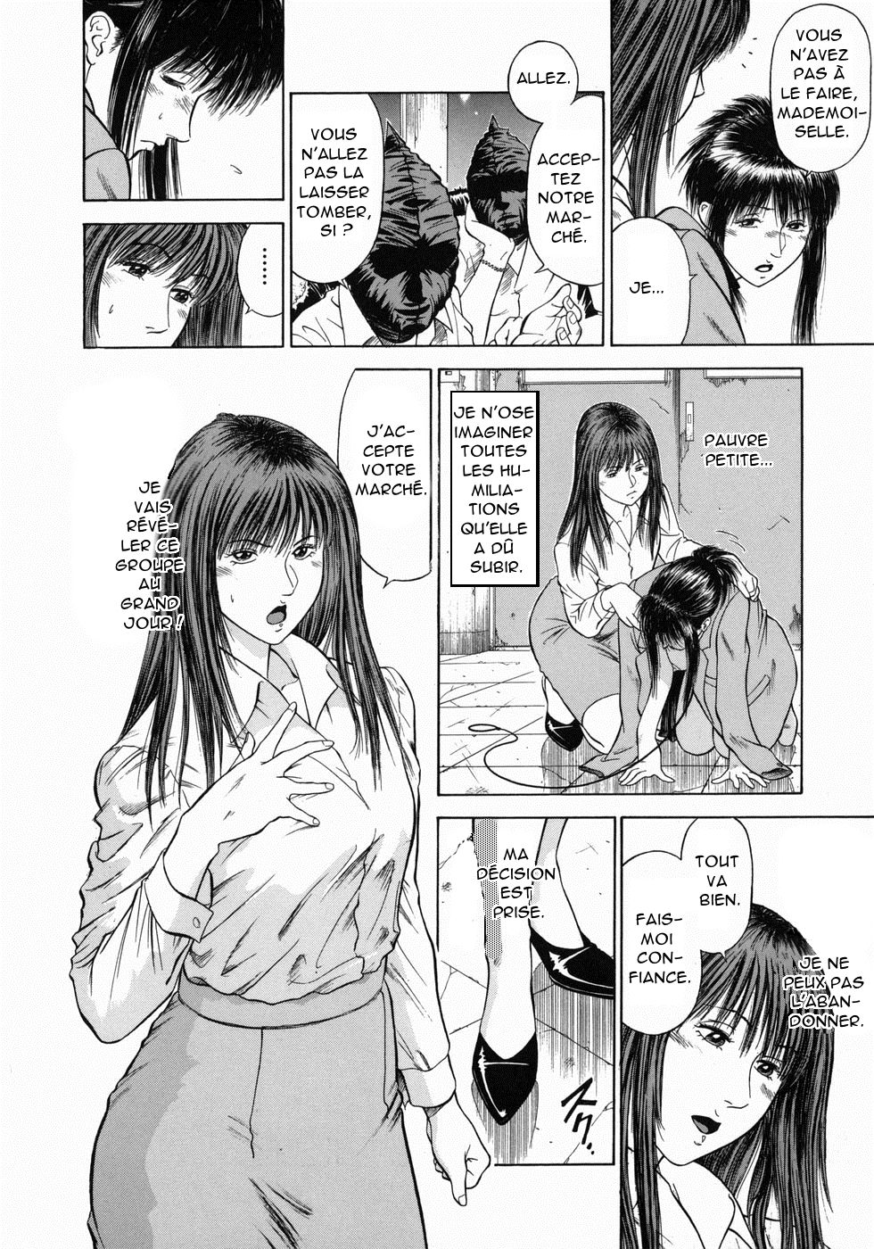 Dorei Jokyoushi Mashou no Curriculum Ch. 4 page 12 full