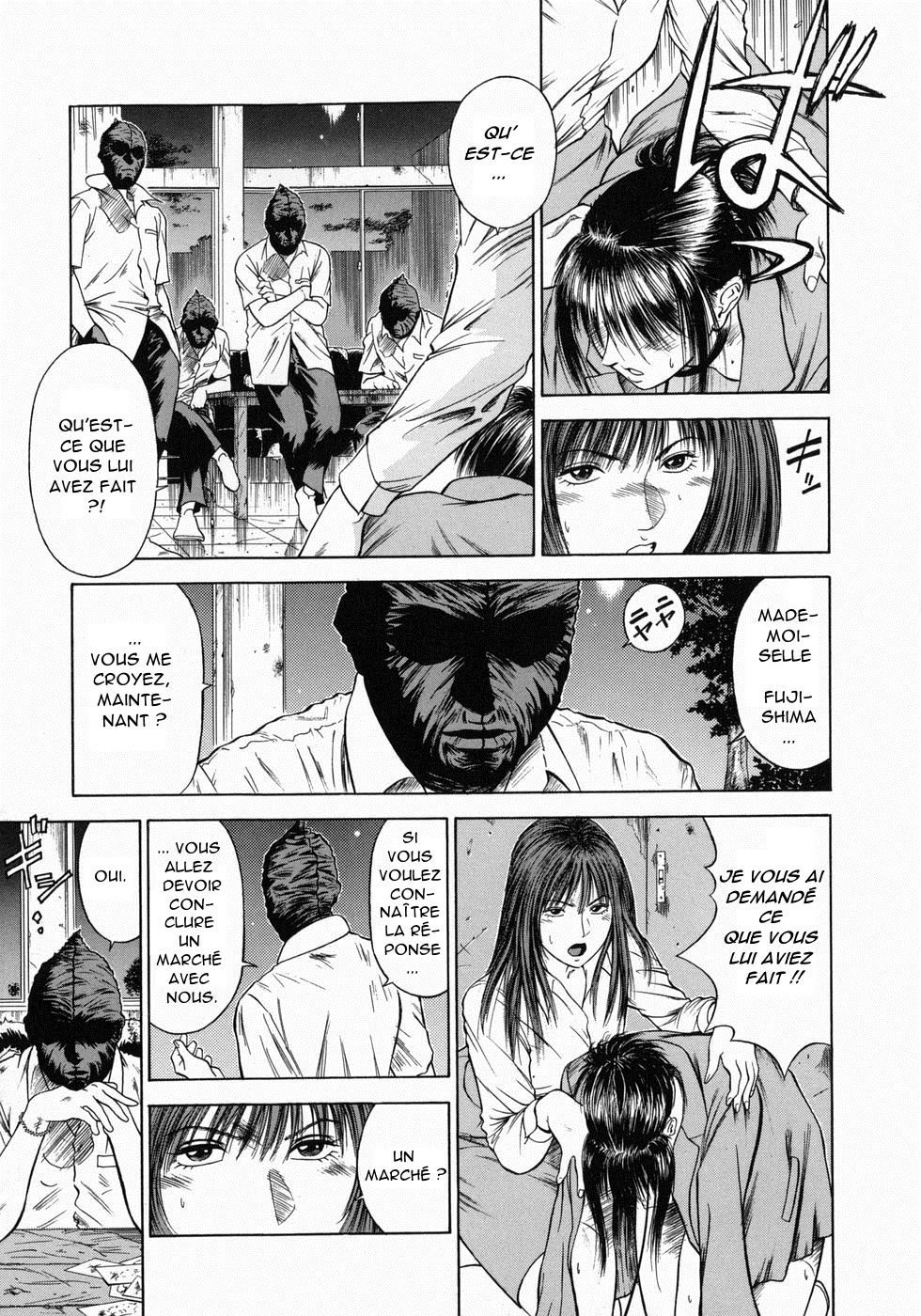 Dorei Jokyoushi Mashou no Curriculum Ch. 4 page 9 full