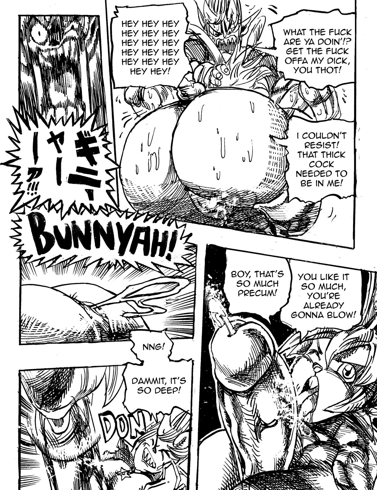 Chala! Hey, Chala! #1 page 12 full