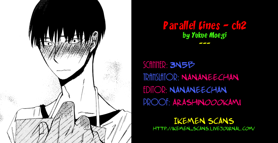 Parallel Lines | Параллели page 1 full