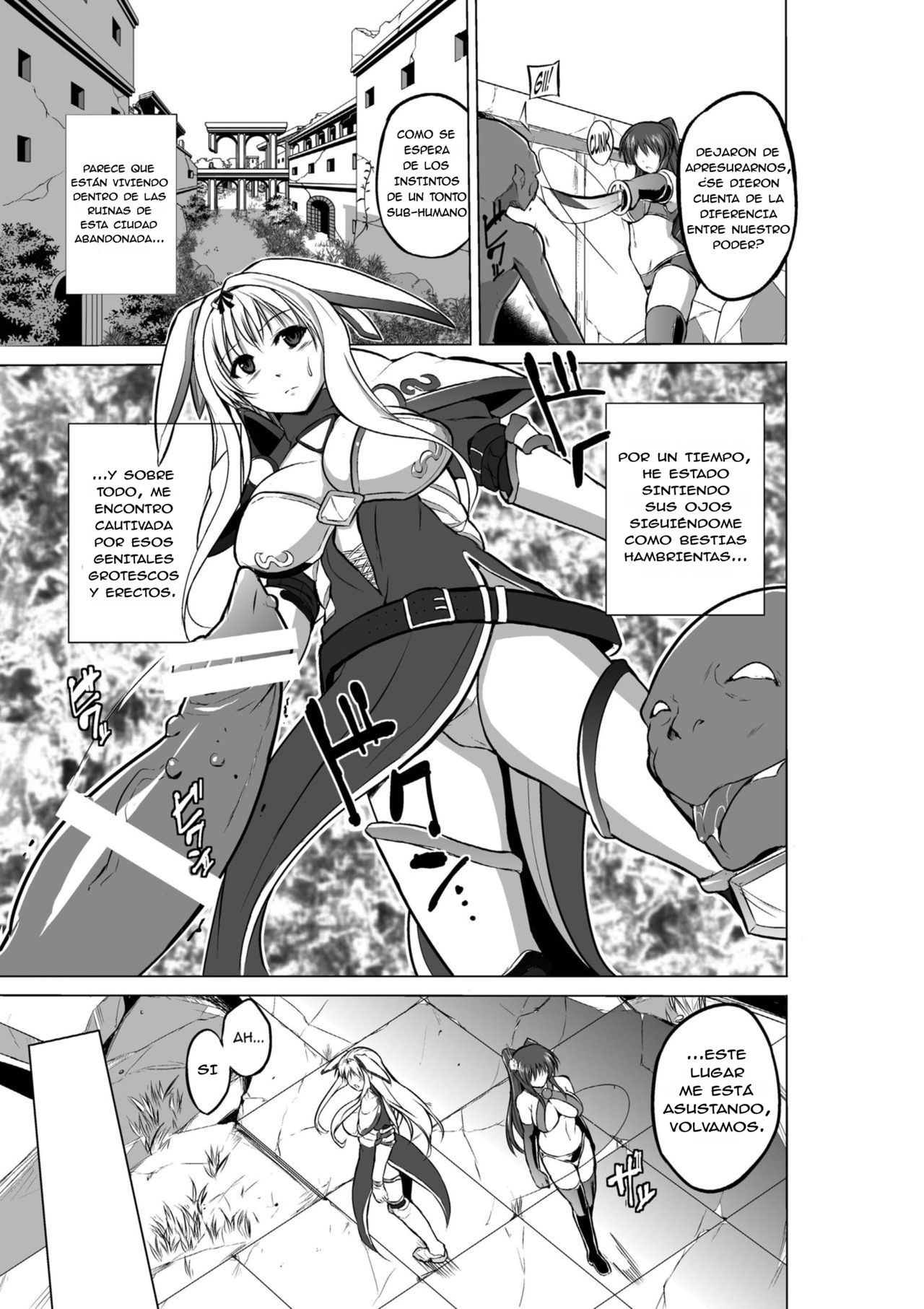 Dungeon Travelers - Sasara no Himegoto 2 | Dungeon Travelers - Sasara's Secret 2 page 5 full