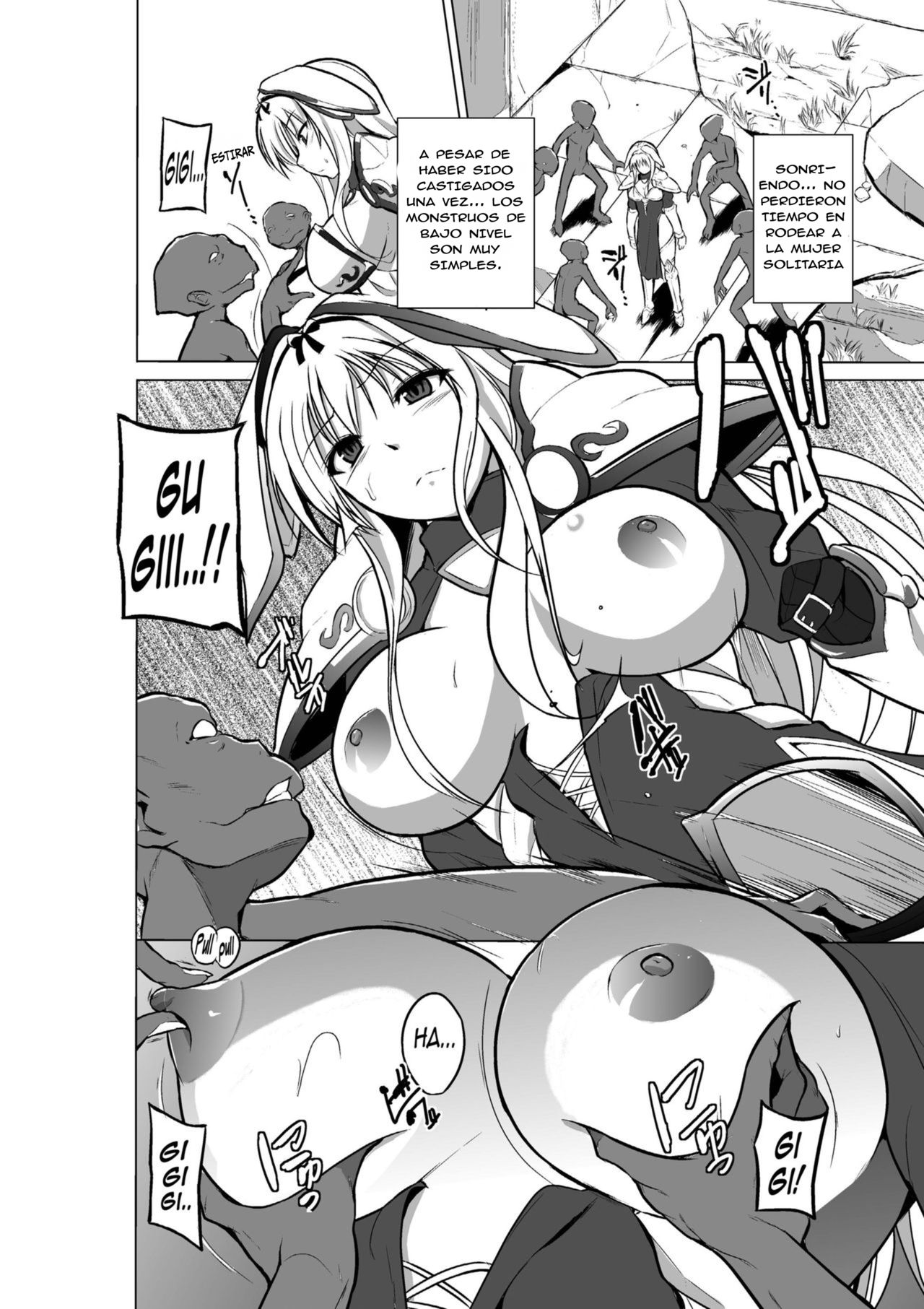 Dungeon Travelers - Sasara no Himegoto 2 | Dungeon Travelers - Sasara's Secret 2 page 8 full