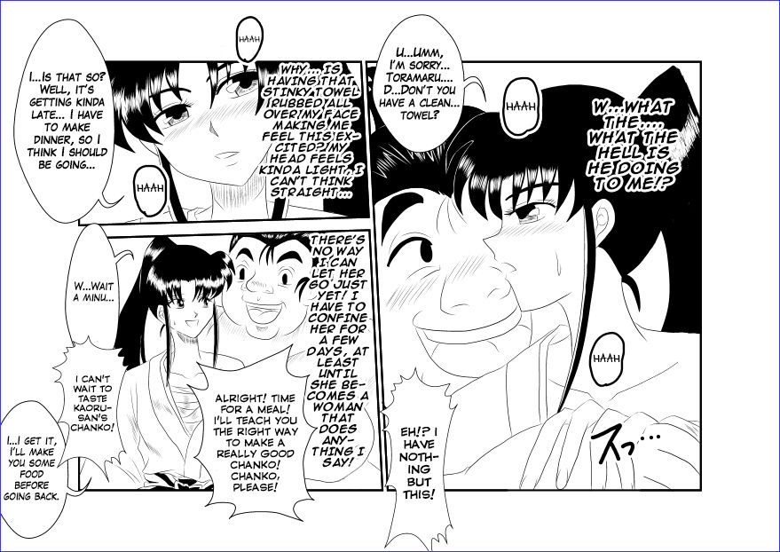 Sennou Kyouikushitsu ~Kamiya Kaoru Hen~ | Brainwashing Classroom ~Kami☆Kaoru Chapter~ page 12 full