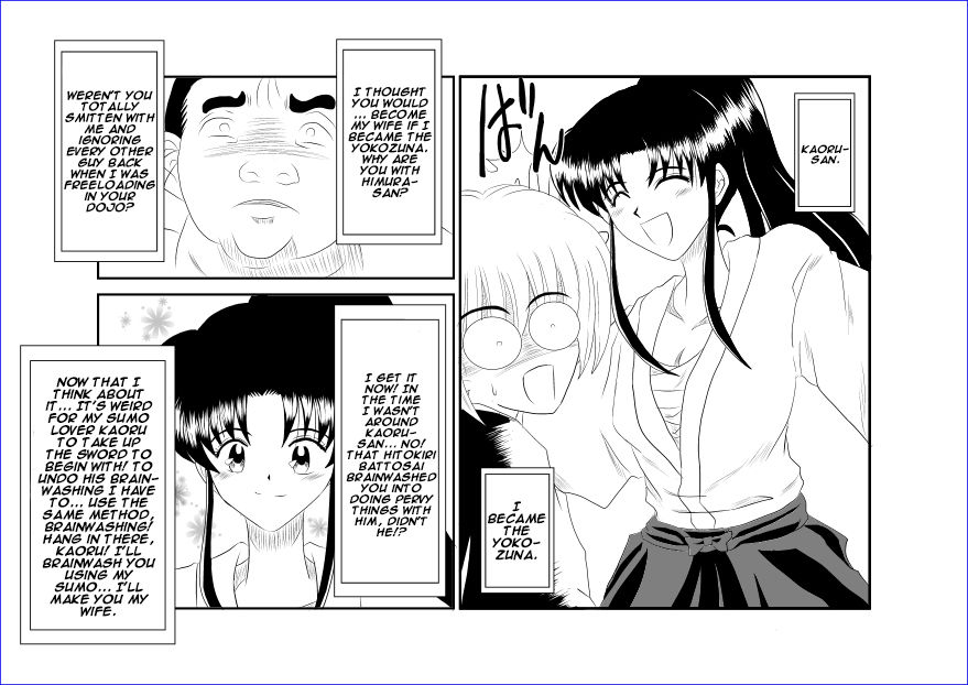 Sennou Kyouikushitsu ~Kamiya Kaoru Hen~ | Brainwashing Classroom ~Kami☆Kaoru Chapter~ page 2 full