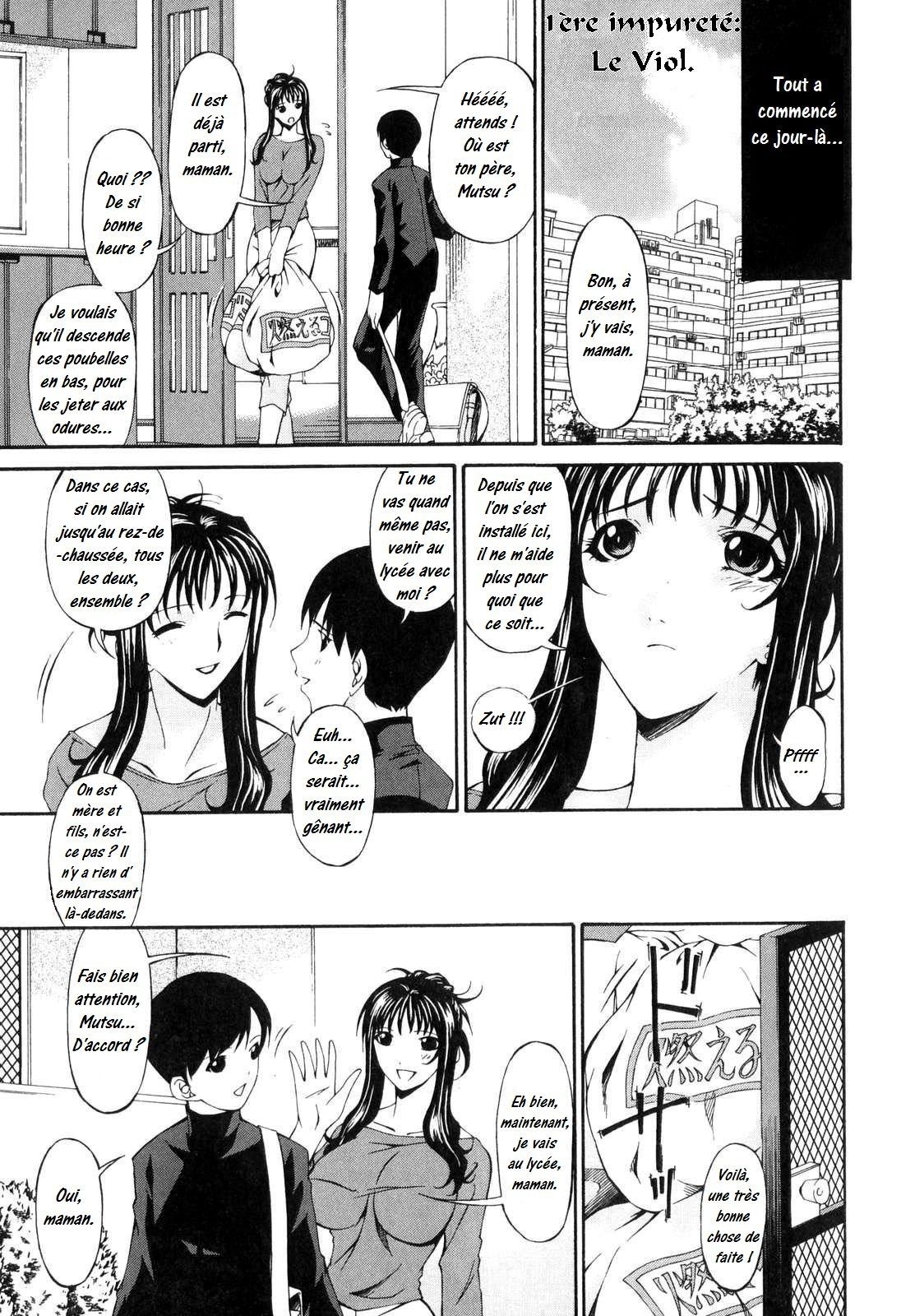 Tsumi Haha - Sinful Mother | Mère Impure 1 page 12 full
