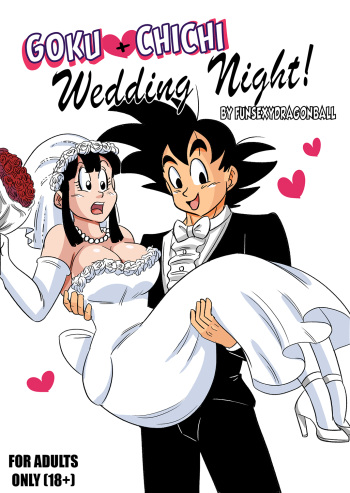 [Funsexydragonball] Wedding Night (Dragon Ball) cover