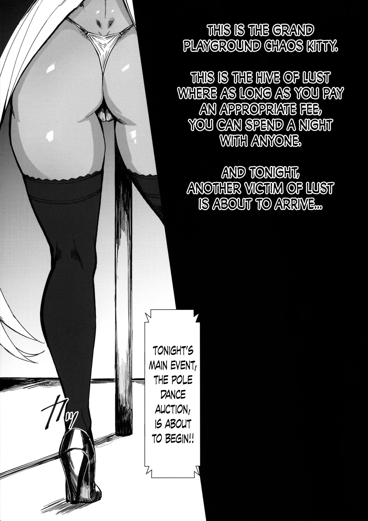 Degradation 2 page 2 full