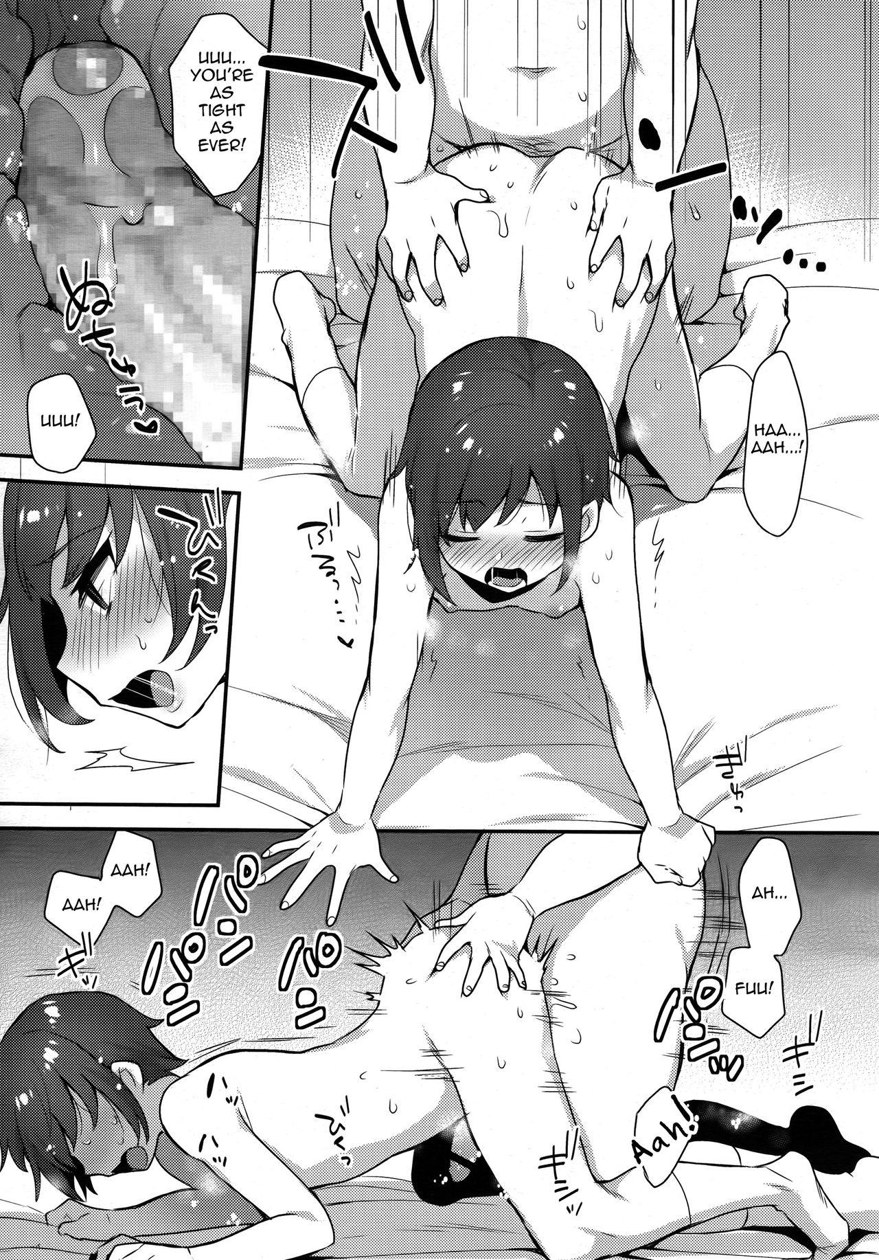 Mio-kun no Houkago page 11 full