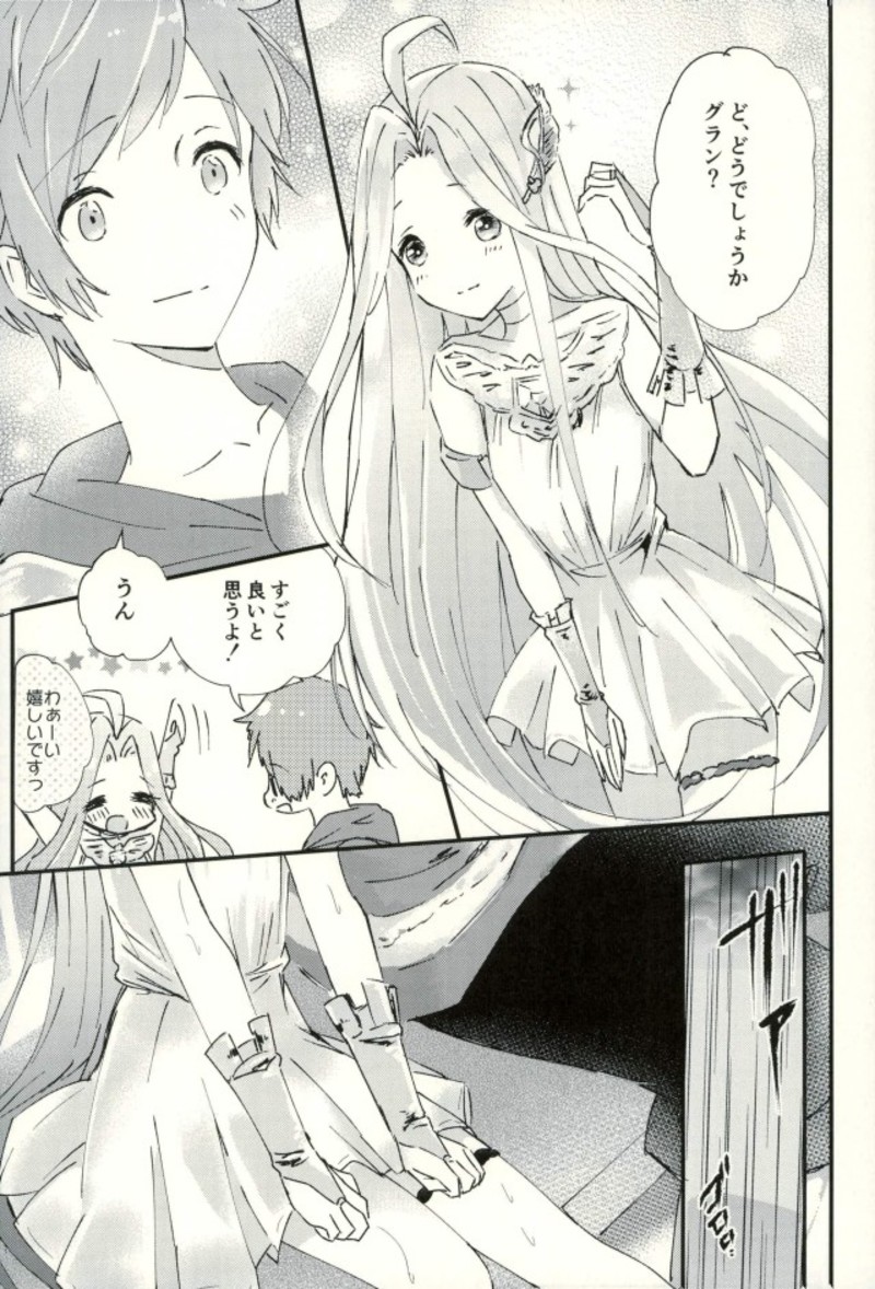 we'll be as one page 10 full