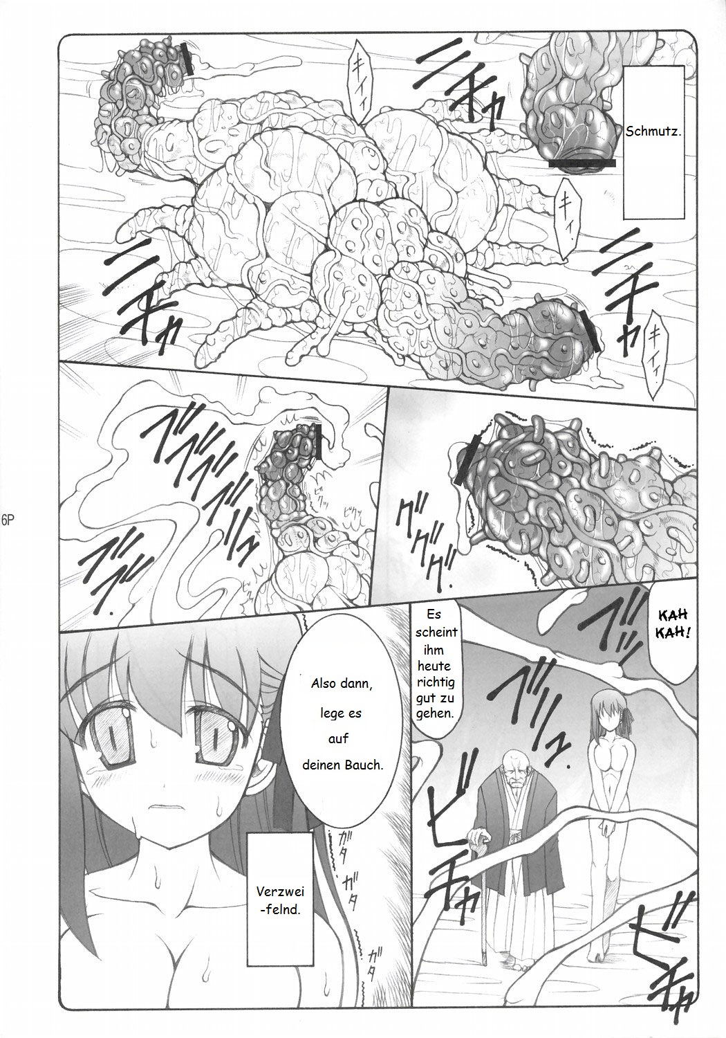 Kotori page 5 full