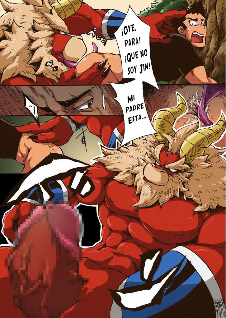 Yajuu a Search | La búsqueda de la bestia 1 page 8 full
