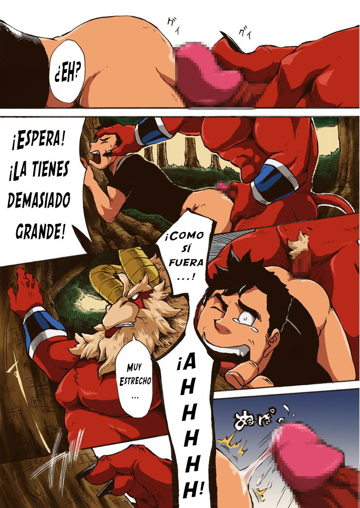 Yajuu a Search | La búsqueda de la bestia 1 page 9 full