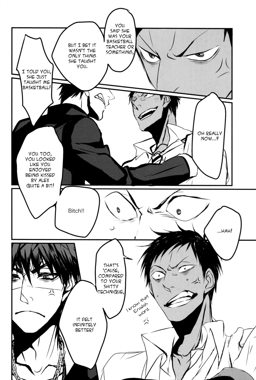 Tororo Toro page 11 full