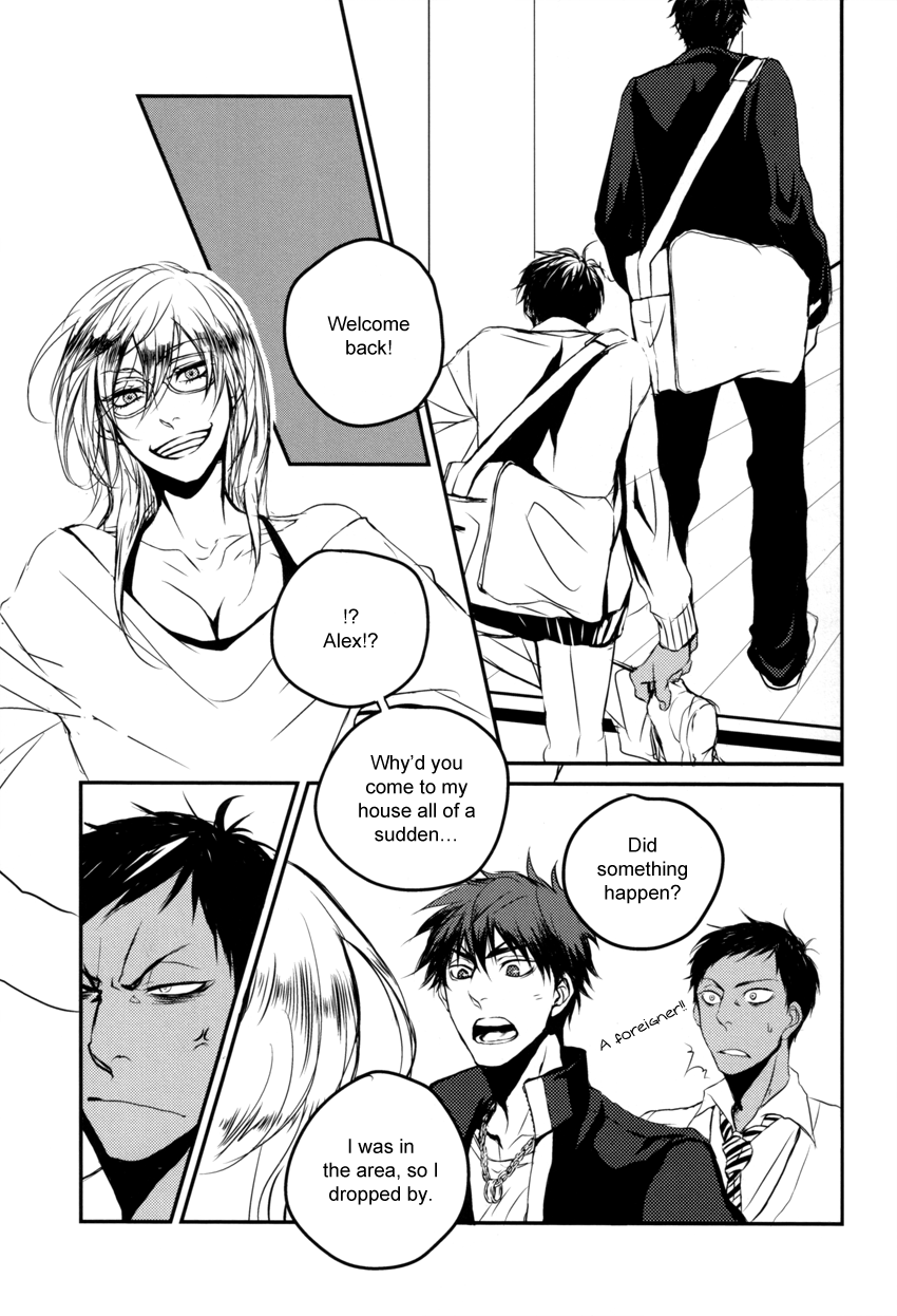 Tororo Toro page 4 full