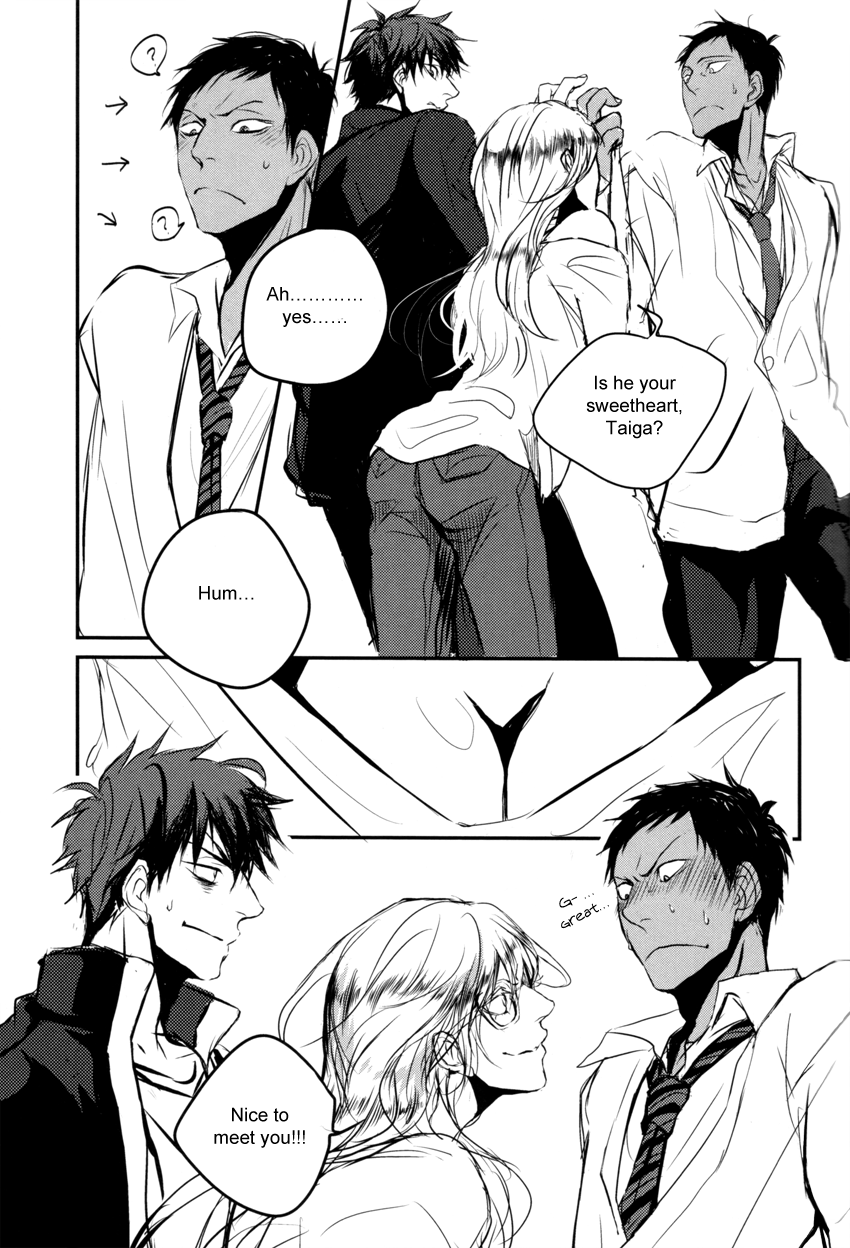 Tororo Toro page 6 full