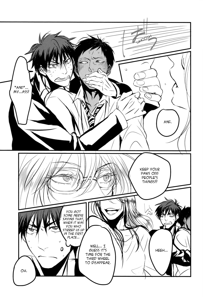 Tororo Toro page 8 full