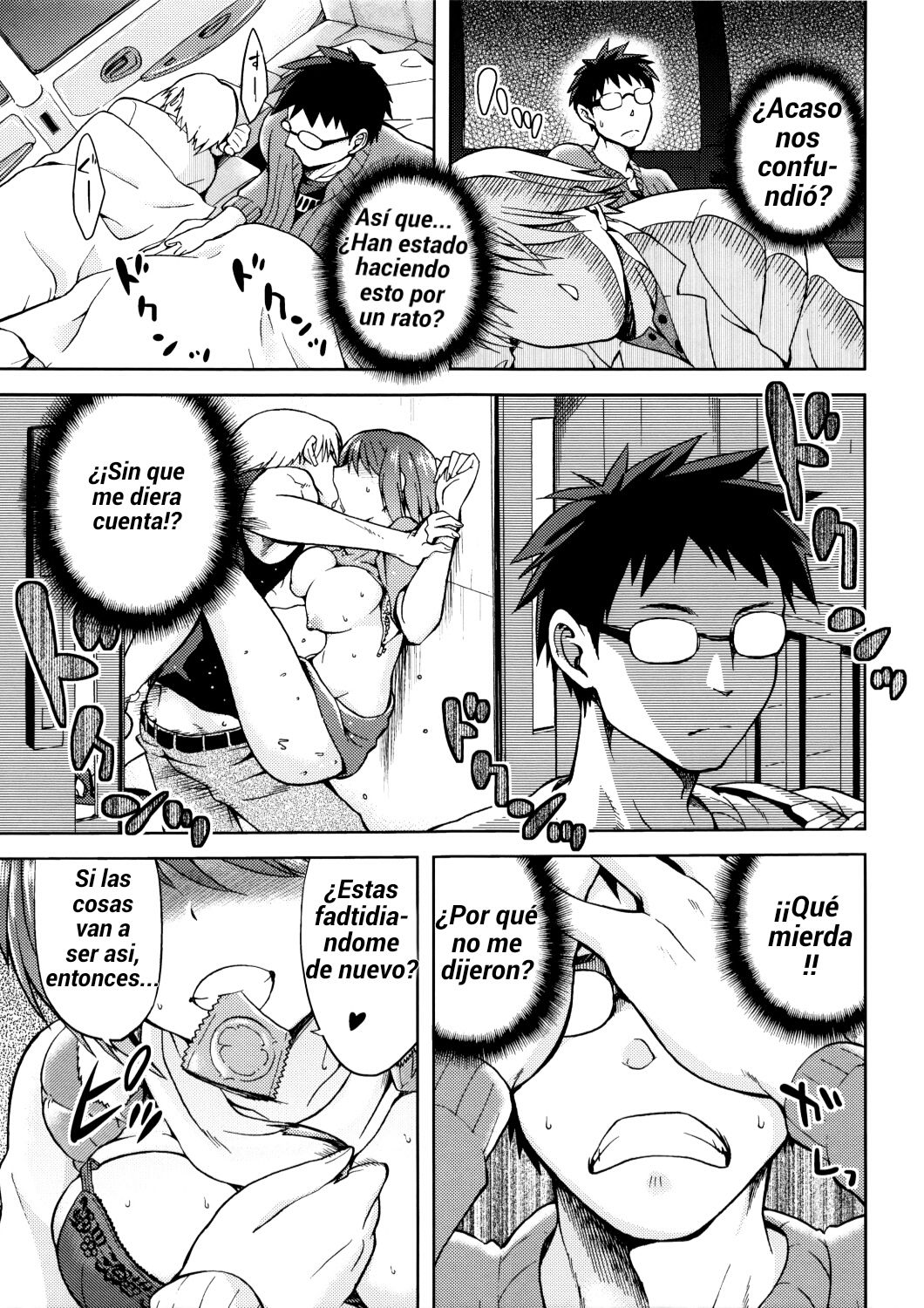 Hinata NTRISM ch-03 page 12 full