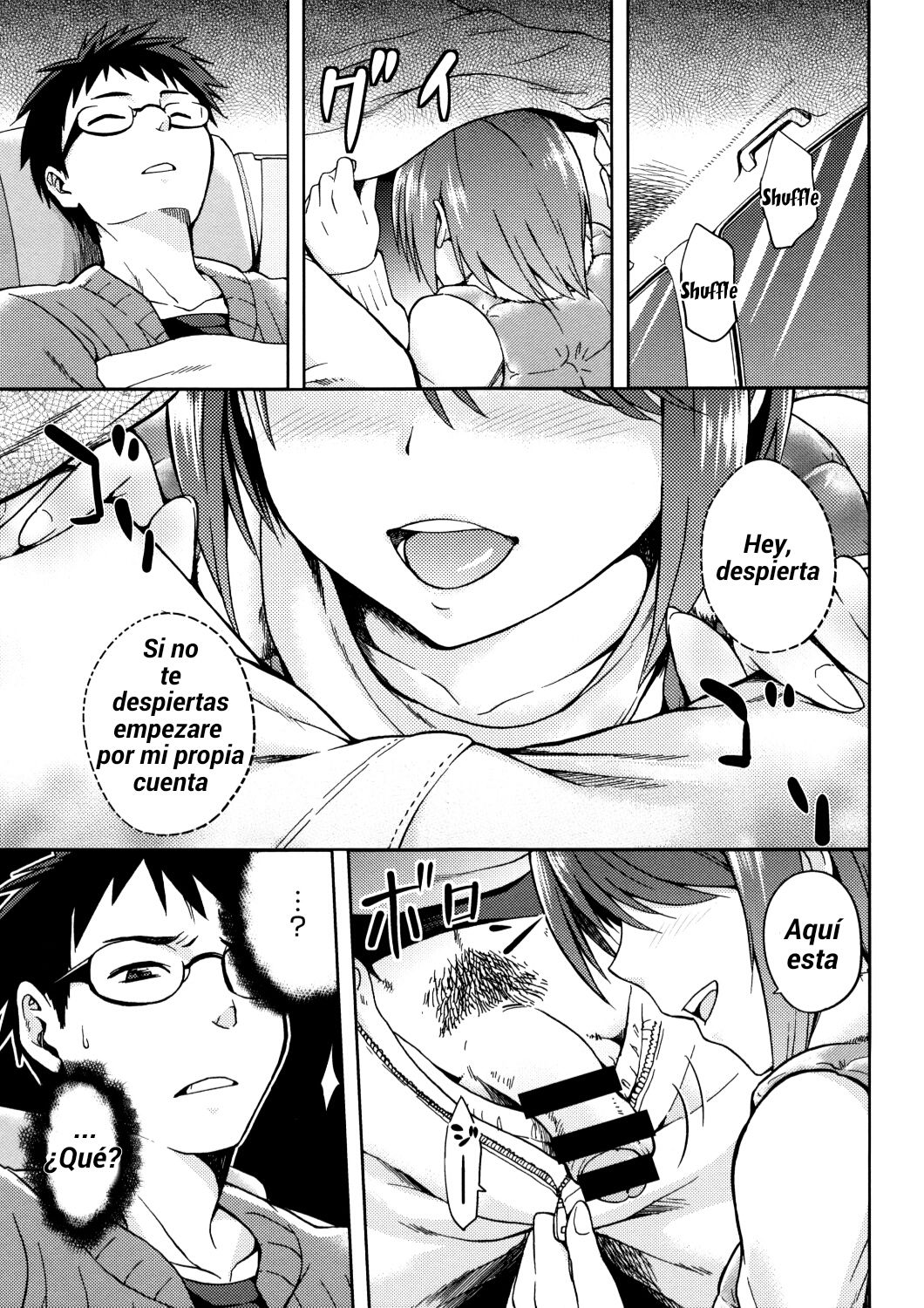 Hinata NTRISM ch-03 page 5 full