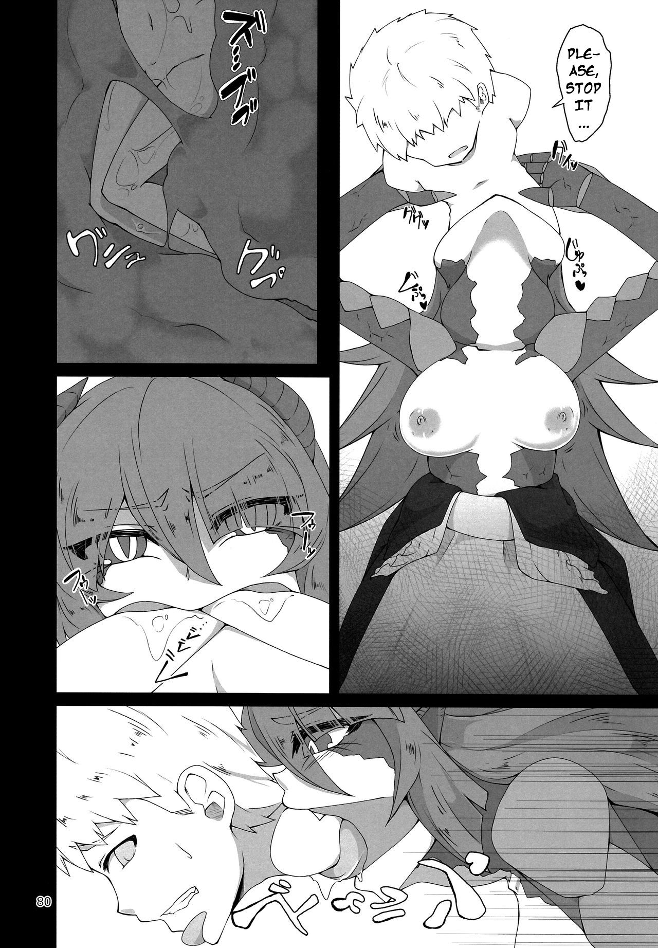 Mudai page 6 full
