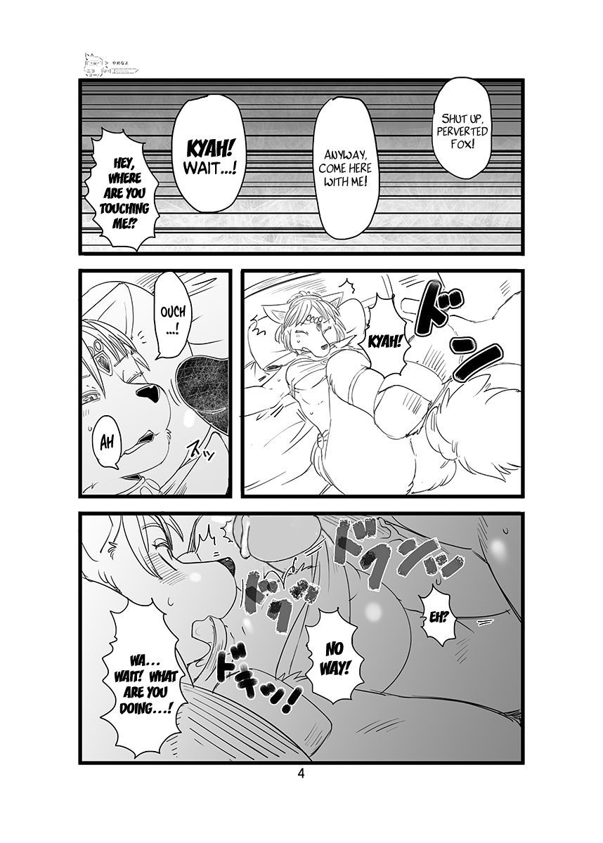 Love-Stal! page 5 full