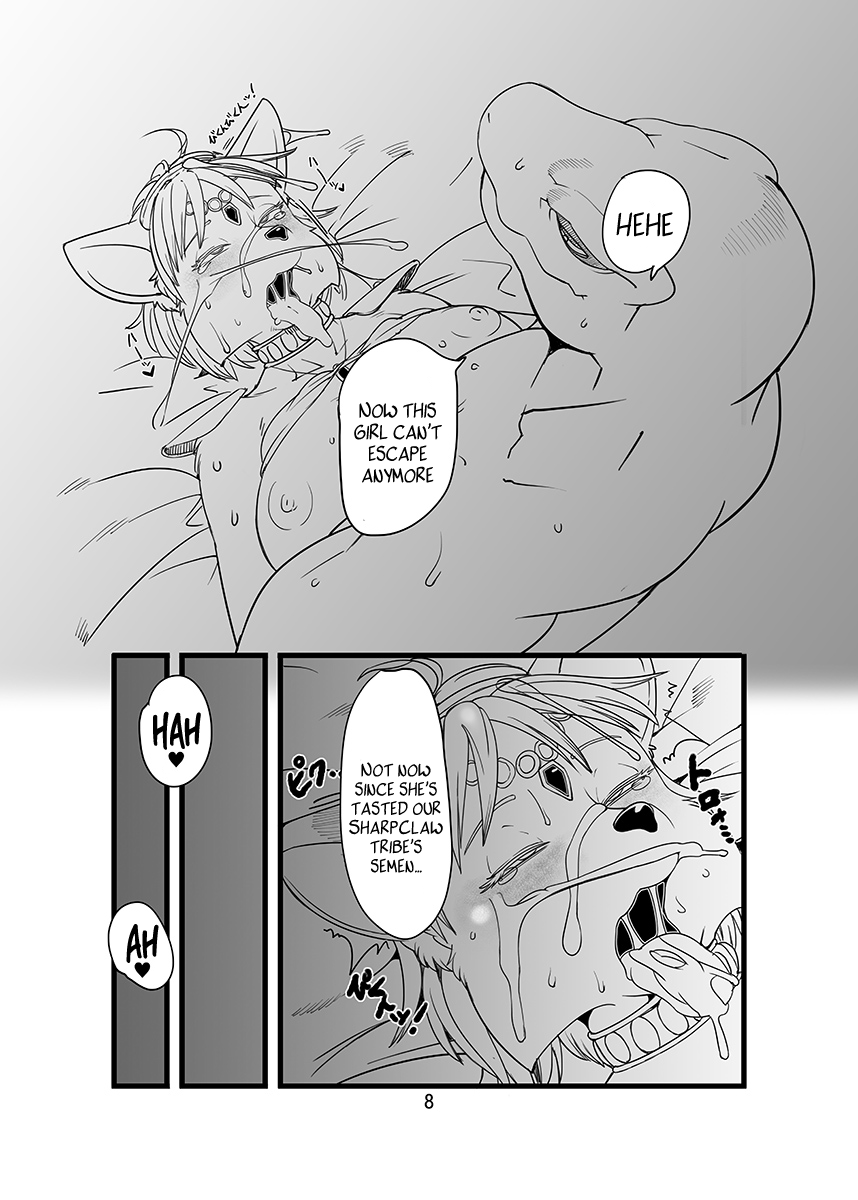 Love-Stal! page 9 full