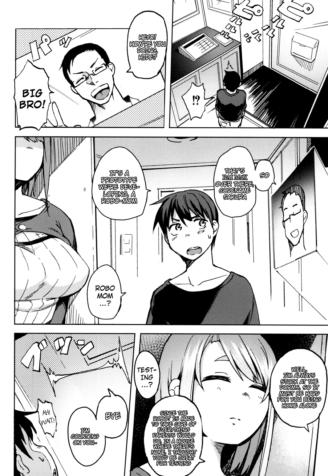 PAI-M4X SAKURA page 3 full
