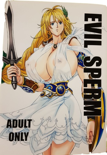 [Special Action Force (Hasebe Mitsuhiro)] EVIL SPERM (SoulCalibur) cover