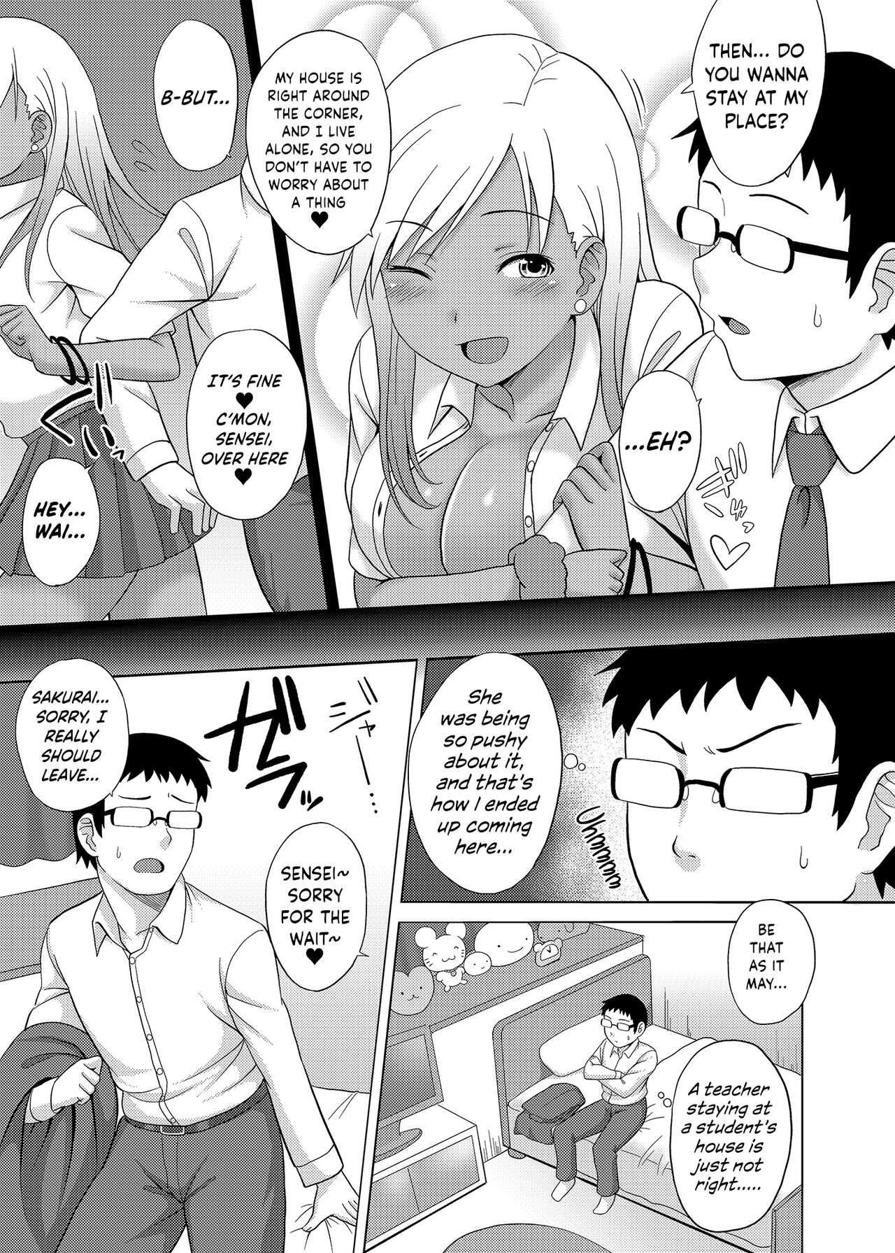Kurojouten Kuro Gal JK to Dousei Shite mita Kekka. page 6 full