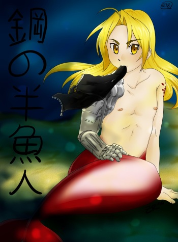 [ZwesomeRachel] 鋼の半魚人-REMAKE- (Fullmetal Alchemist) cover