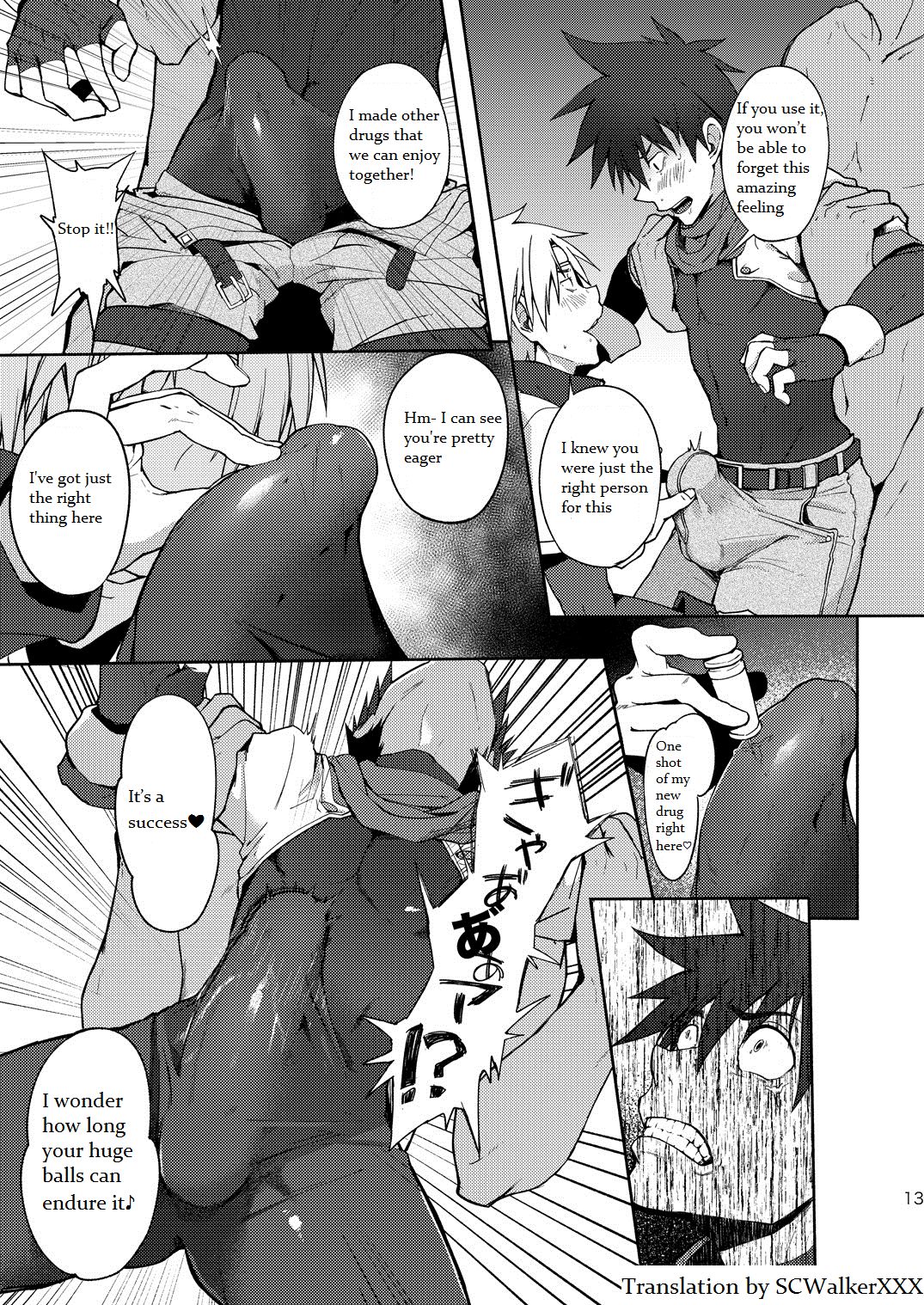 Inran ¡CÁRCEL! page 11 full