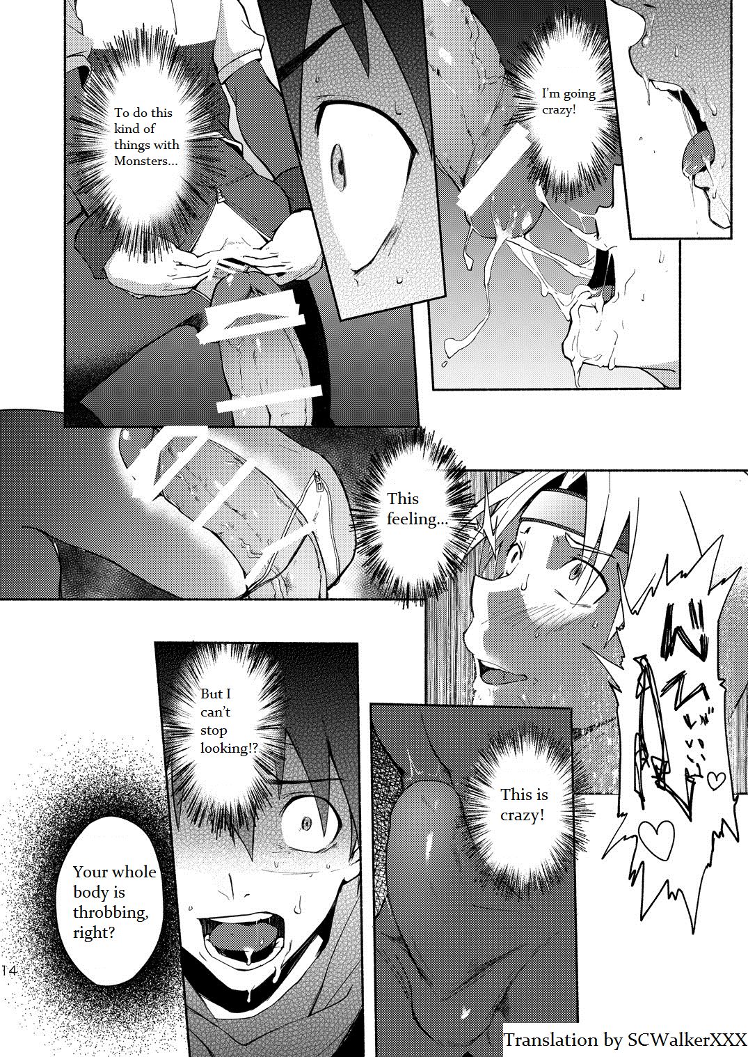 Inran ¡CÁRCEL! page 12 full